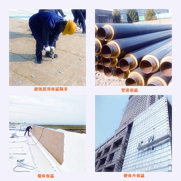 巖棉棧、巖棉板、巖棉管殼應用案例-火龍耐材提供