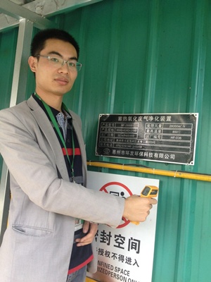 火龍節(jié)能施工的RTO爐保溫項目