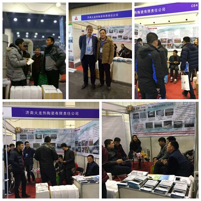 火龍節(jié)能磚瓦展會(huì)