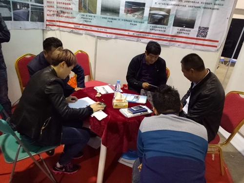 安徽國(guó)際墻體材料展