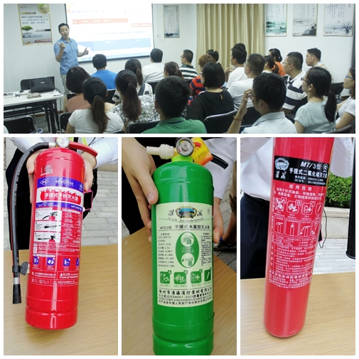 火龍節(jié)能消防演習