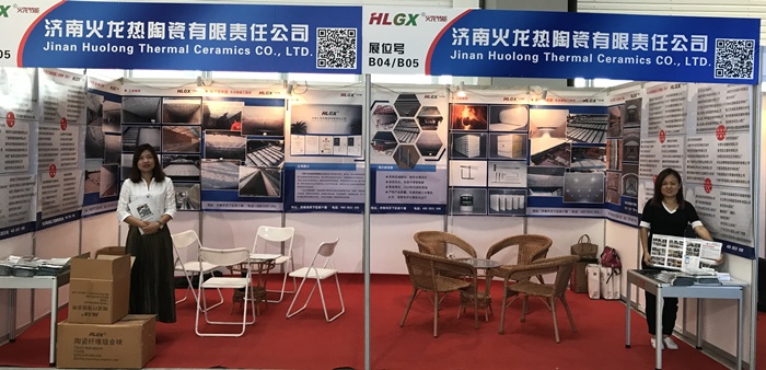 火龍節(jié)能展位號