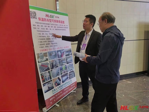 2023山西化工產(chǎn)業(yè)創(chuàng)新展會(huì)