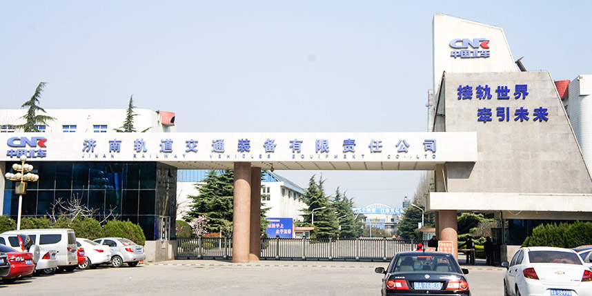 中國(guó)北車(chē)模塊施工安裝