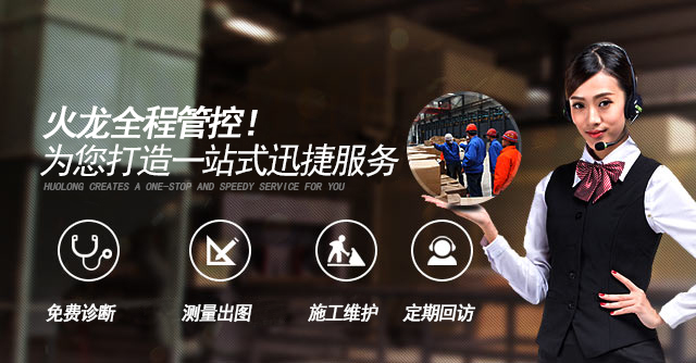 手機(jī)首頁廣告